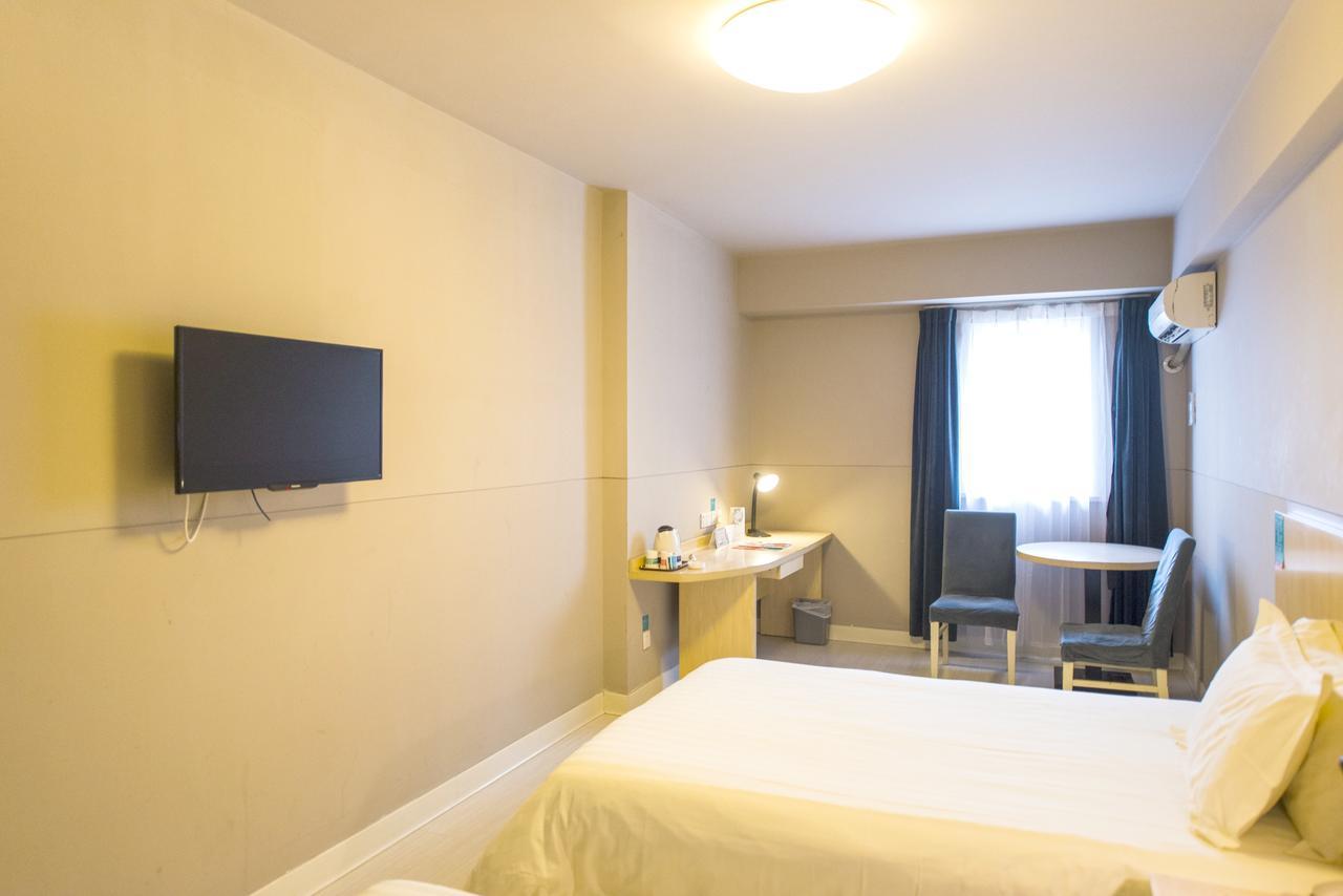 Jinjiang Inn Foshan Zumiao Qinren Road Εξωτερικό φωτογραφία