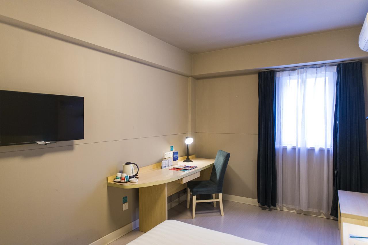 Jinjiang Inn Foshan Zumiao Qinren Road Εξωτερικό φωτογραφία
